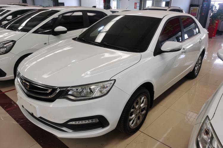 Used Geely Auto Vision 2018 1.5L Manual Happiness Edition