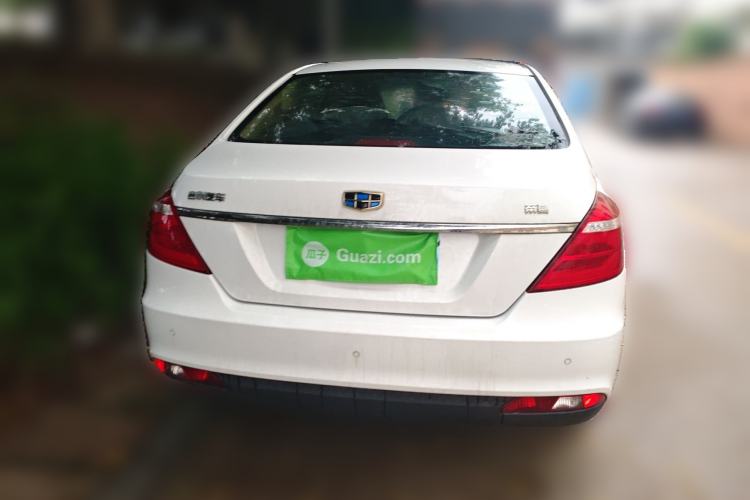 Used Geely Auto Emgrand 2017 Sedan Million Edition 1.5L Manual - Upward Version
