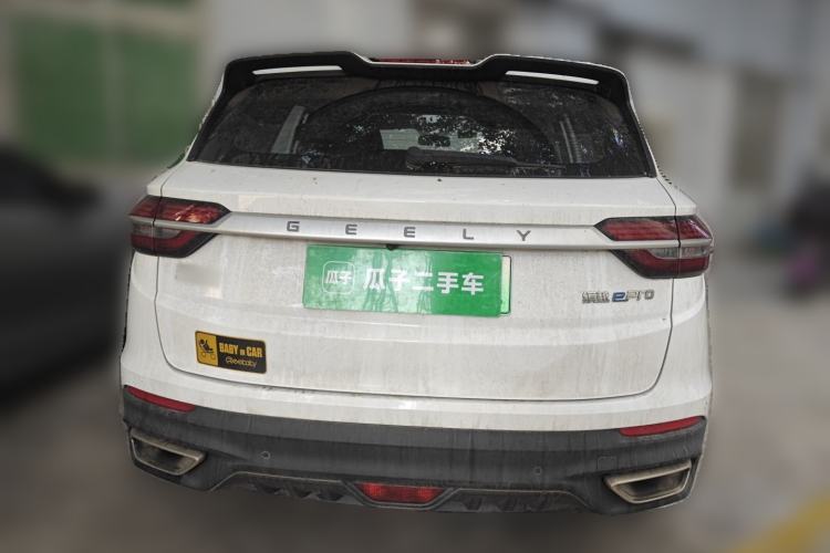 Used Geely Auto Coolray 2019 260T DCT Knight China VI Standard