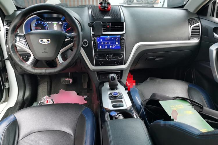 Used Geely Auto Emgrand New Energy 2017 1.5L PHEV Elite Model
