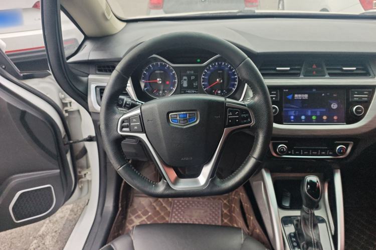 Used Geely Auto Vision X3 2017 1.5L Automatic Luxury Model
