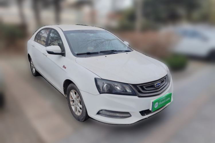Used Geely Auto Emgrand 2016 Sedan 1.5L Manual Luxury Model