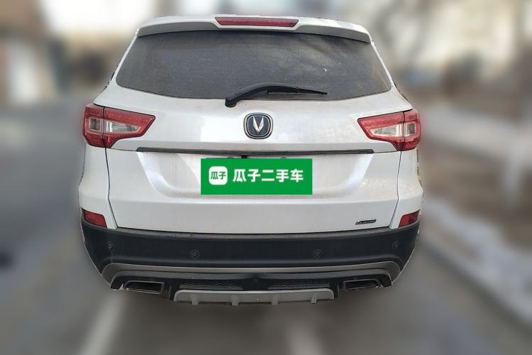 Used Changan CS75 2016 1.8T Automatic Elite Model China V Standard
