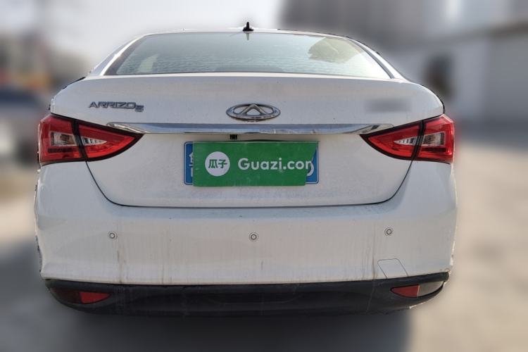 Used Chery Arrizo 5 2016 1.5L CVT Trendsetting Edition