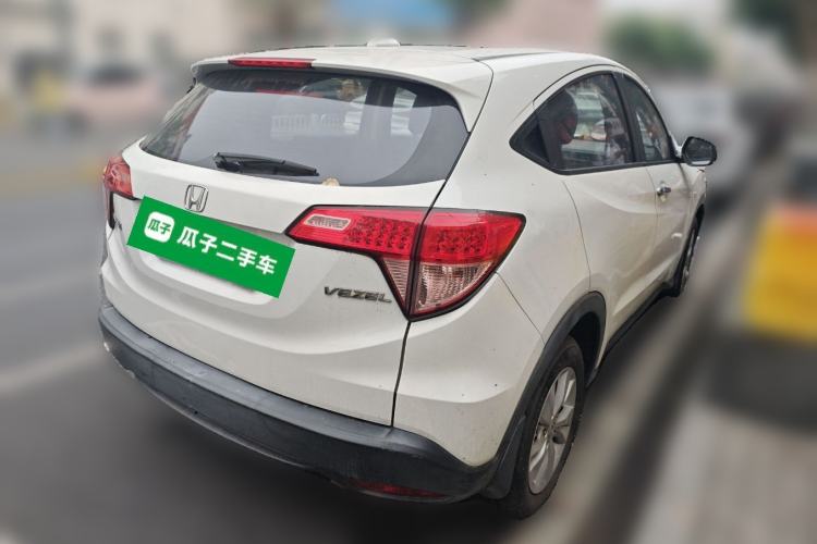 Used Honda Vezel 2015 1.5L CVT two-wheel drive Comfort trim