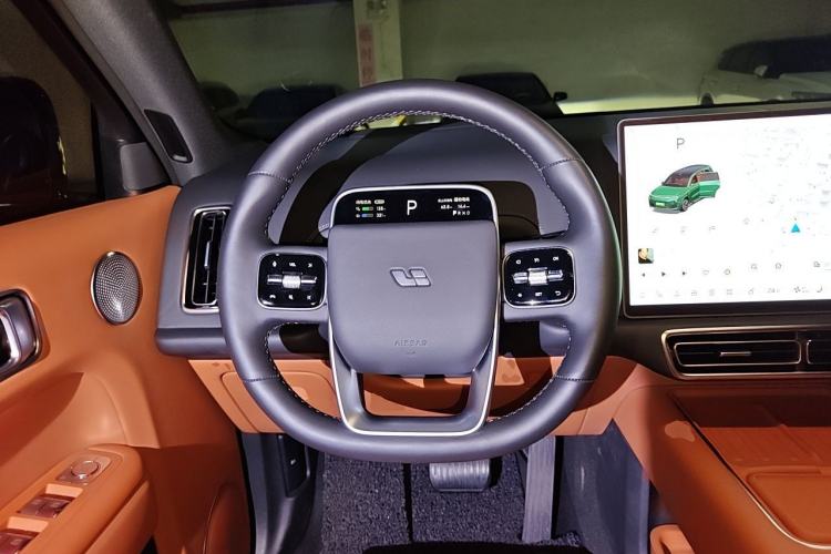 Used Li Auto L9 2024 Ultra Model
