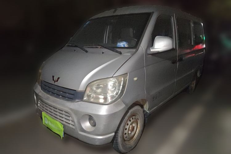 Used Wuling Zhiguang 2010 1.0L New Version Liye Style with Shorter Body