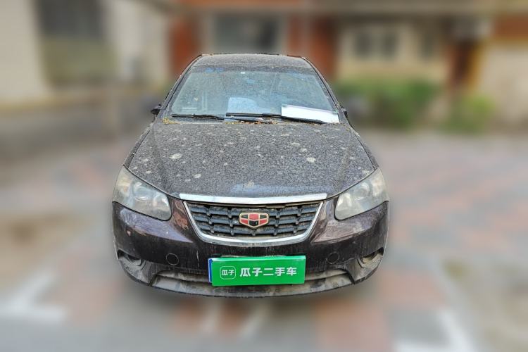 Used Geely Auto Classic Emgrand 2013 Hatchback 1.5L Manual Elite Model
