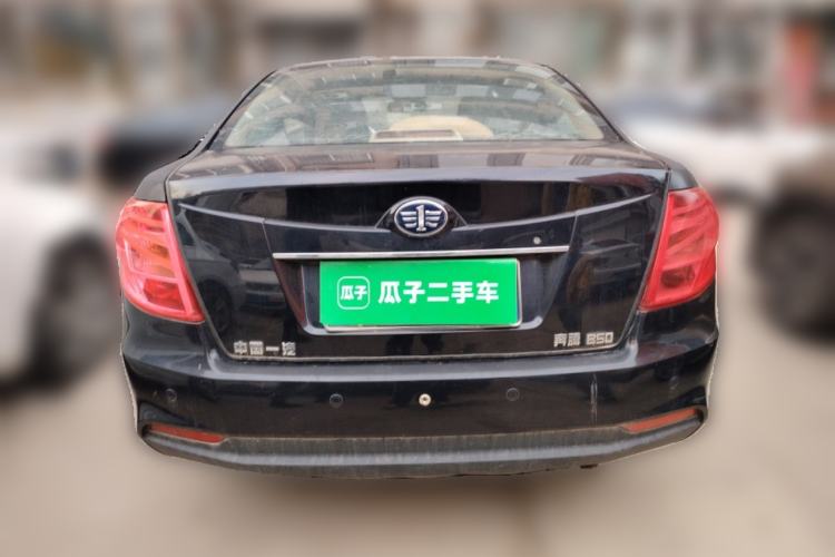 Used Bestune B50 2013 1.6L manual luxury version