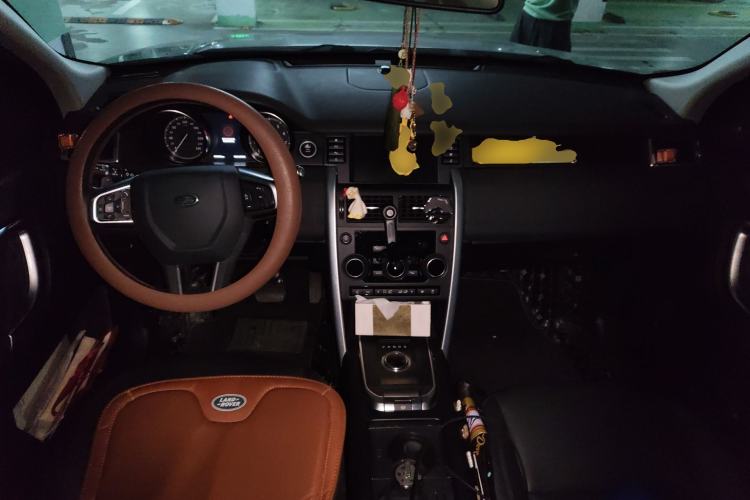 Used Land Rover Discovery Sport 2018 240 PS SE Version
