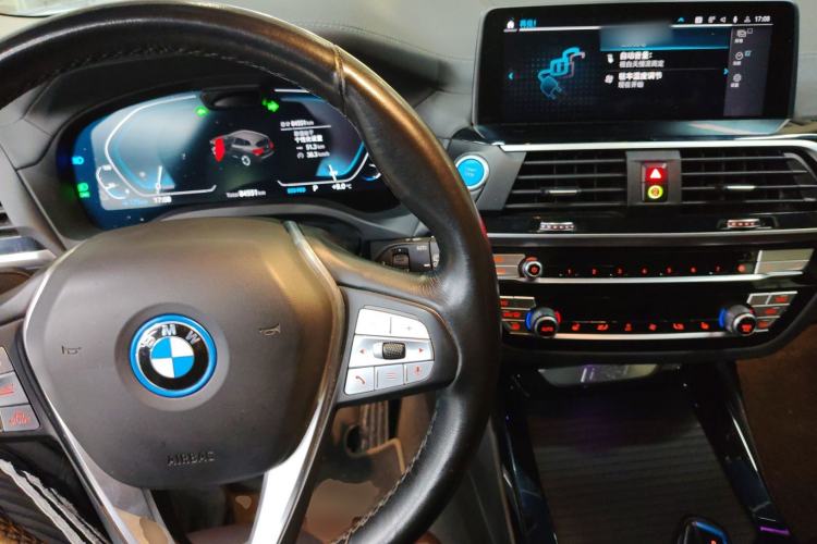 Used BMW iX3 2021 Leading Model