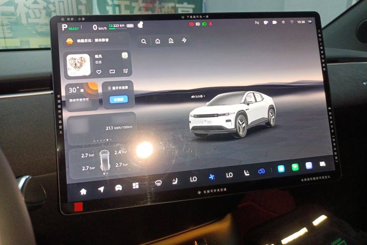 Used Qiyuan E07 2025 All-Electric 4x4 90kWh Ultra High-Performance Edition
