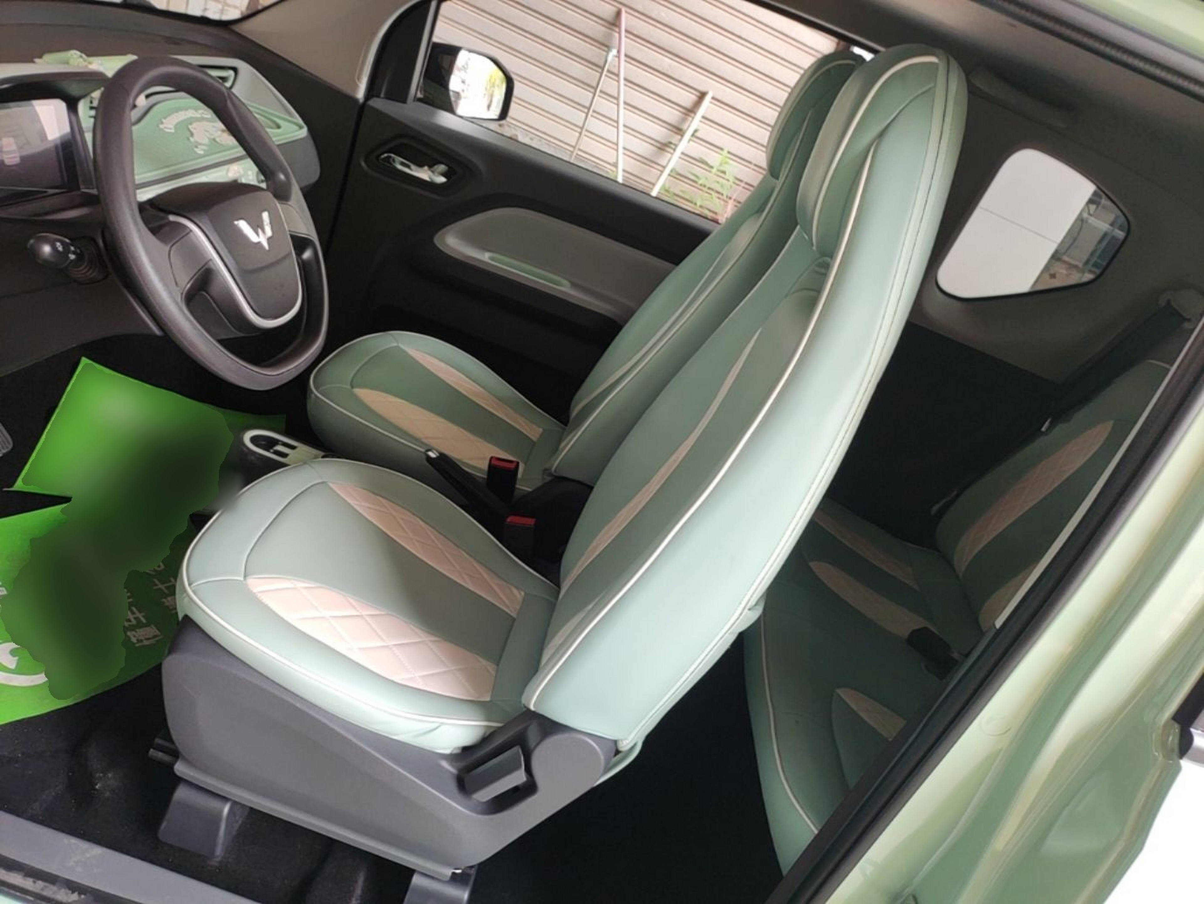 Front Interior