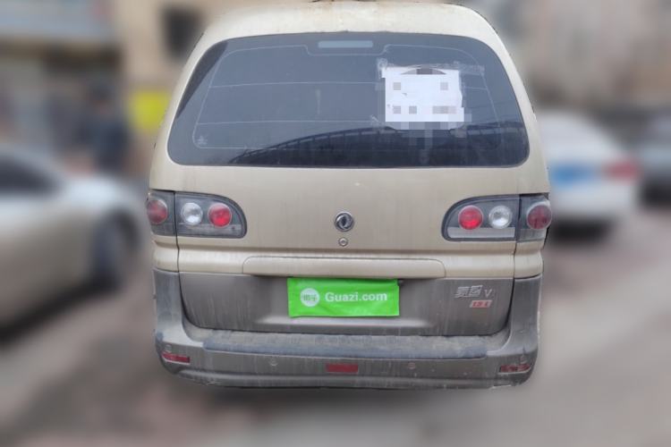 Used FORTHING Lingzhi 2016 V3 1.5L 7-seat Standard Model China IV Standard