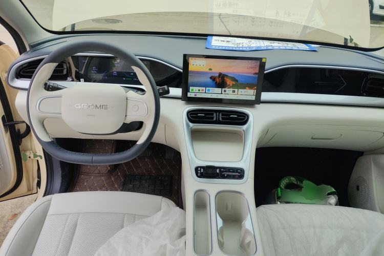 Used Geely Galaxy Geome 2026 Model 310km Youth Edition Center Console