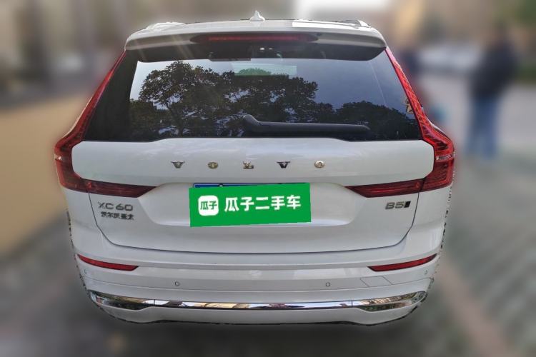 Used Volvo XC60 2023 B5 4x4 Smart Luxury Edition
