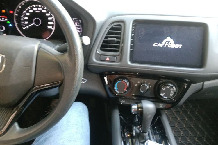 Used Honda Vezel 2020 1.5L CVT Elite Edition