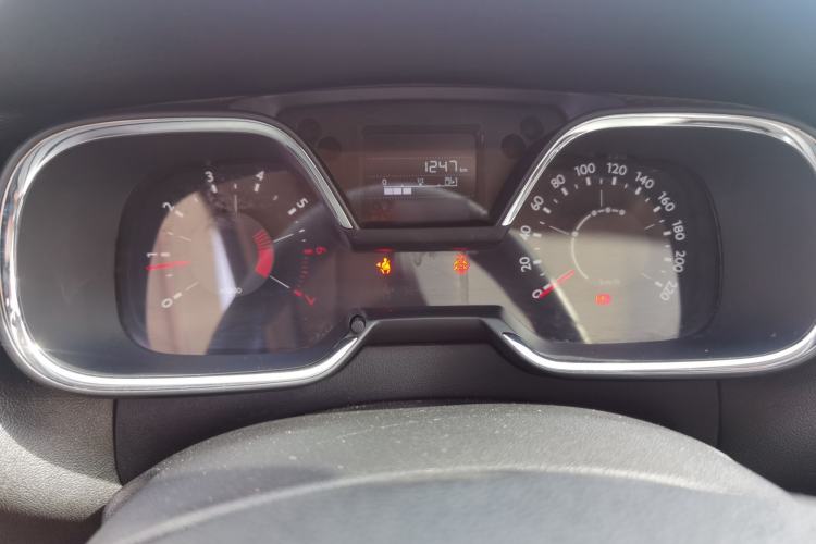 Used Citroen C4 Sega 2016 1.6L Manual Comfort Model