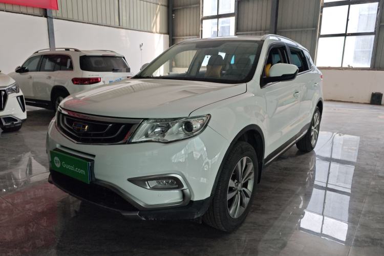 Used Geely Auto Emgrand X7 Sport 2016 2.0L Manual ZhiShang Version