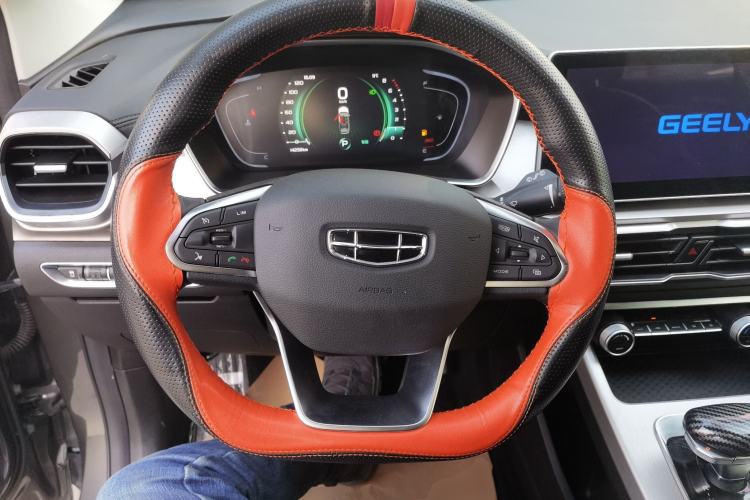 Used Geely Auto Coolray 2023 1.5T DCT Diamond Edition