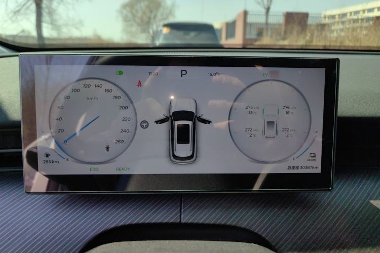 Used Chery Fengyun T9 2024 120 Long-Range Comfort Version 5 Seats Lithium Iron Phosphate Instrument Cluster