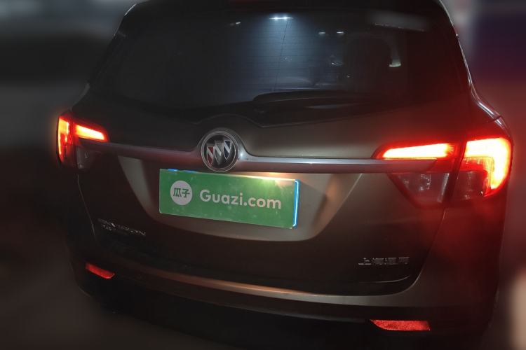 Used Buick Envision 2014 28T Four-Wheel Drive Elite Model
