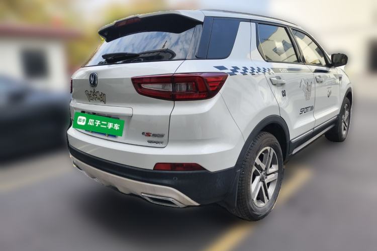 Used CHANGAN CS55 2017 1.5T Manual Colorful Edition Rear Right 45 Deg