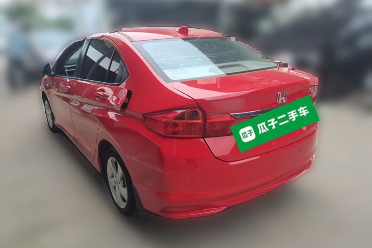 Used Honda City 2015 1.5L CVT Luxury Edition