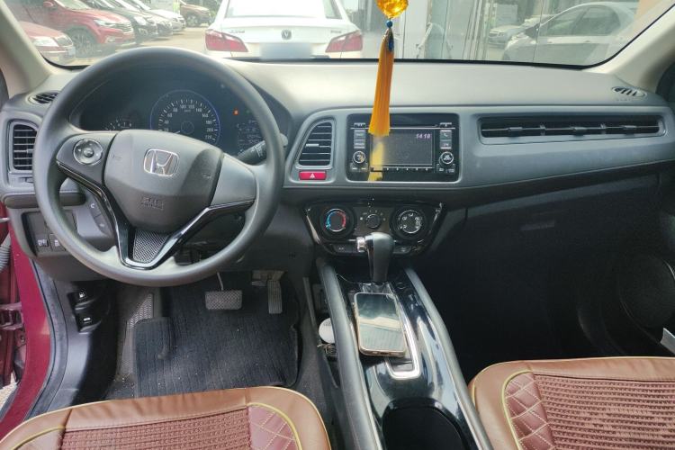 Used Honda Vezel 2015 1.5L CVT two-wheel drive Comfort trim