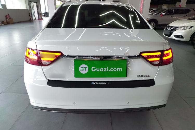 Used Geely Auto Emgrand GL 2021 UP 1.4T CVT Luxury Edition Rear