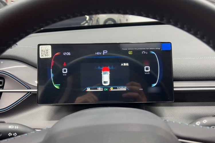 Used BYD Destroyer 05 2024 HONOR Edition DM-i 55KM Luxury Model