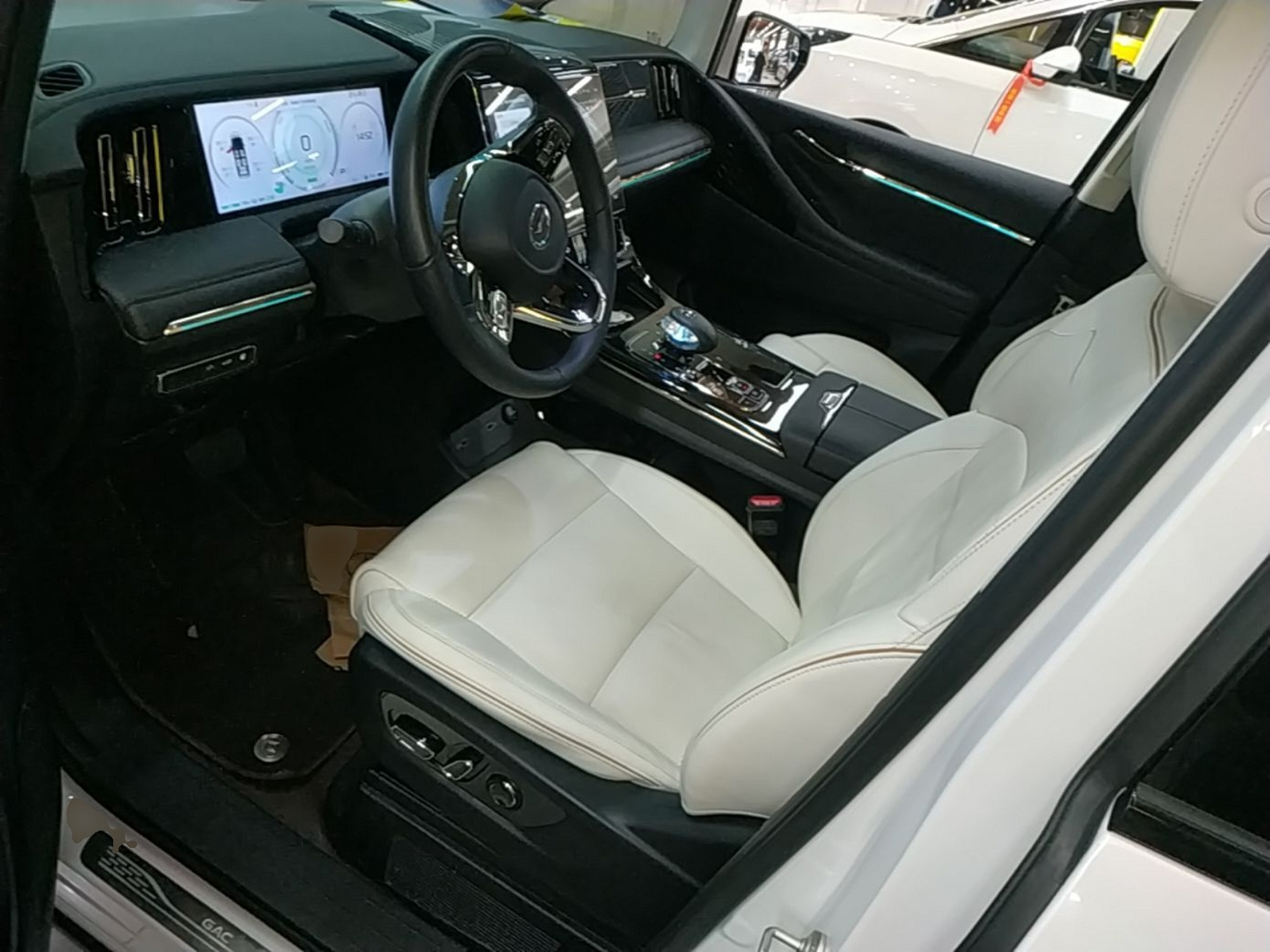 Avant de la voiture