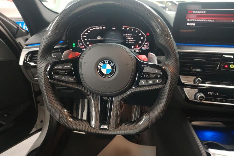 Used BMW 5 Series 2021 530i M Sport Package