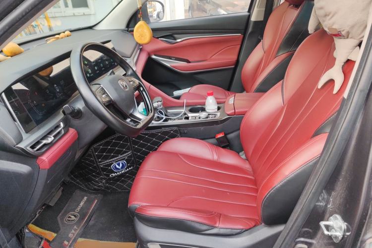 Used CHANGAN CS75 PLUS 2021 1.5T Automatic Luxury Version
