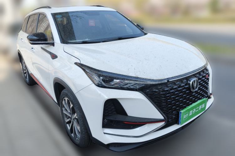 Used CHANGAN CS75 PLUS 2020 2.0T Automatic Pilot Version