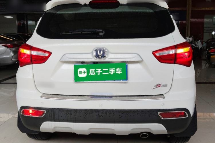 Used CHANGAN CS35 2017 1.6L Automatic Luxury Model