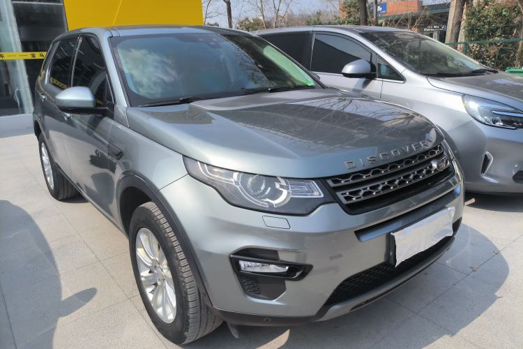 Used Land Rover Discovery Sport 2018 240 PS SE Version