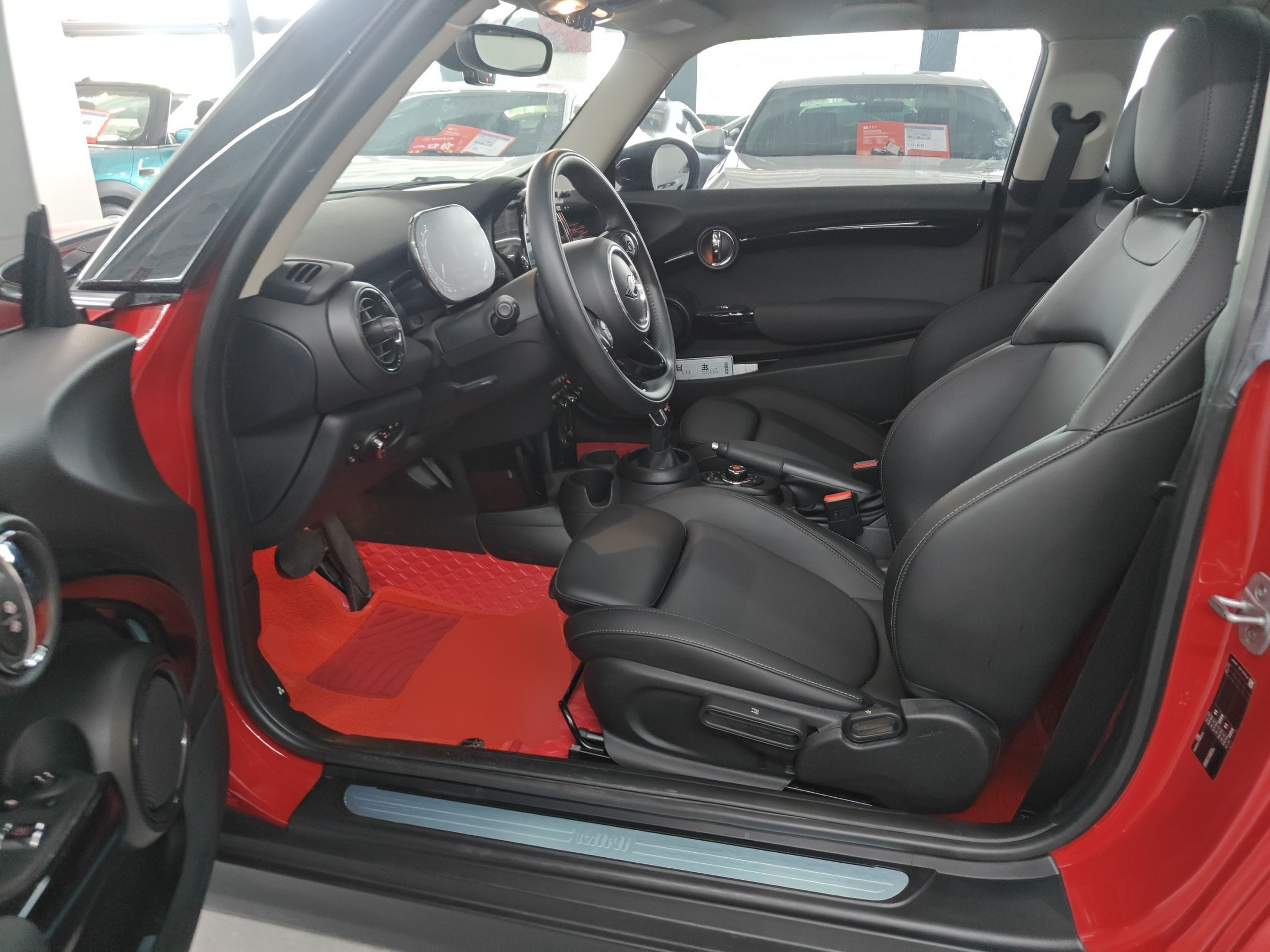 Front Interior
