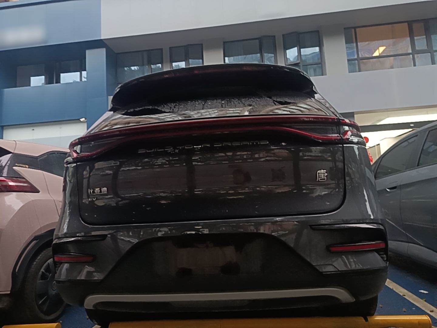 BYD Tang New Energy 2022 EV 730KM Luxury Model — снимка 5