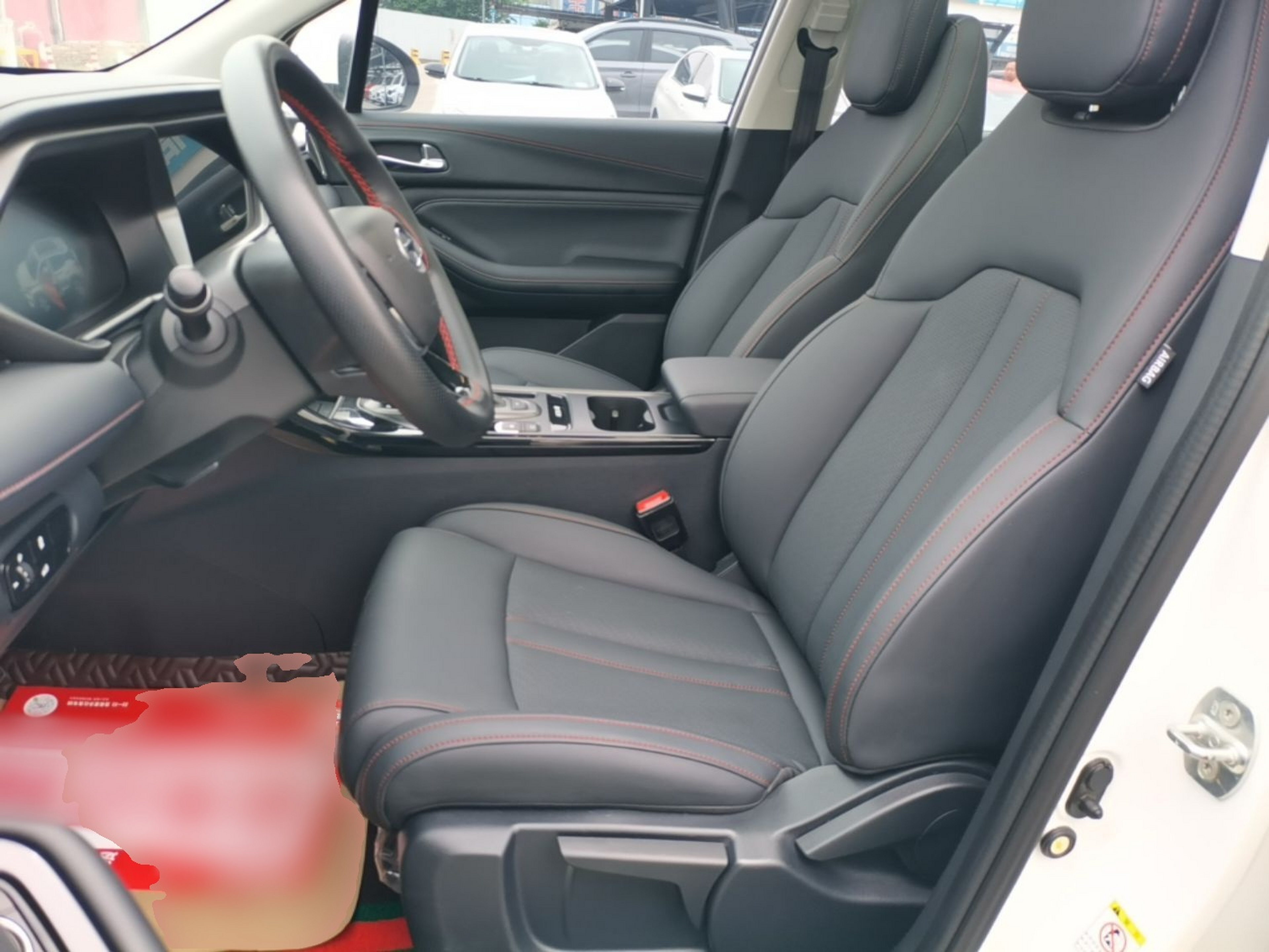 Front Interior