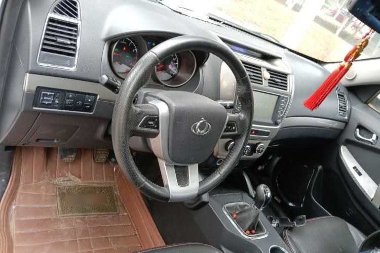 Used Geely Auto GX7 2015 Classic Edition 1.8L Manual Elite Model China V Standard
