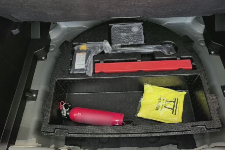 Used AION Y 2023 Plus 510 Enjoy Edition
