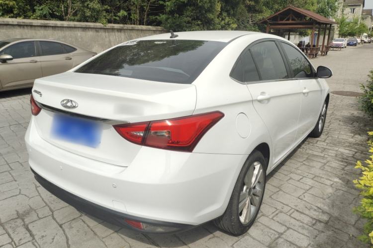 Used Chery Arrizo 5 2016 1.5L CVT Trendsetting Edition