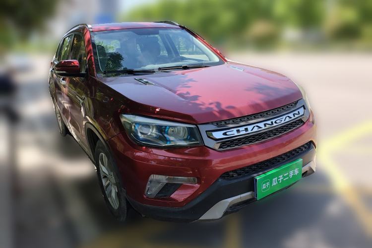 Used CHANGAN CS75 2014 2.0L Manual Luxury Version China IV Standard