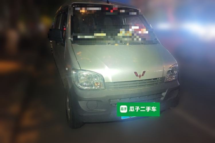 Used Wuling Zhiguang 2020 1.2L Practical Model China VI LSI
