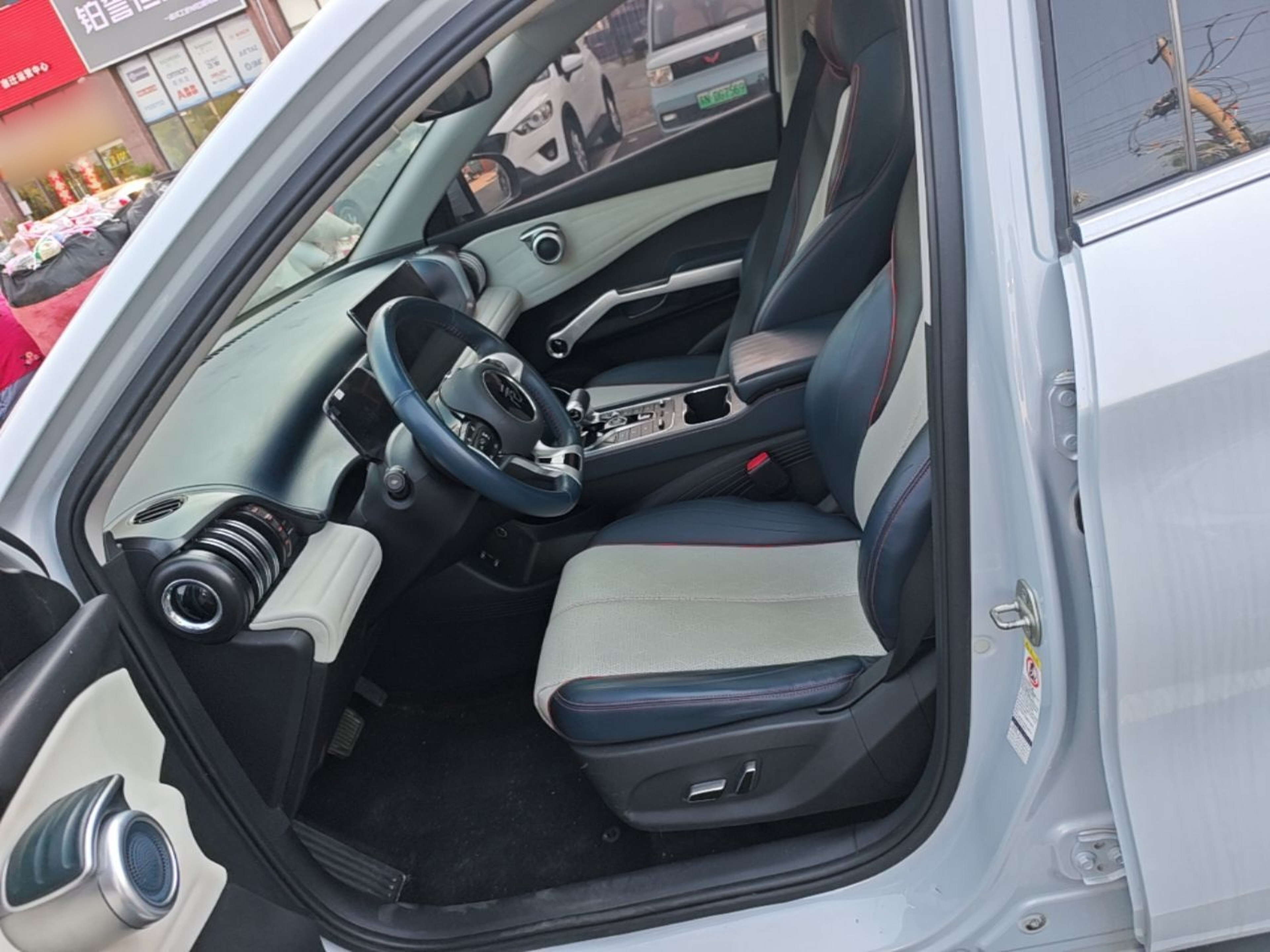 Avant de la voiture