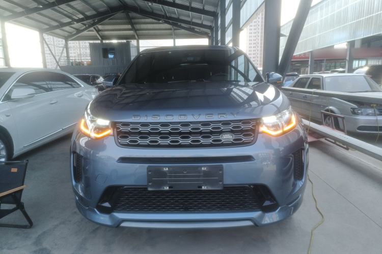 Used Land Rover Discovery Sport 2021 249 PS R-Dynamic S Performance Edition Front
