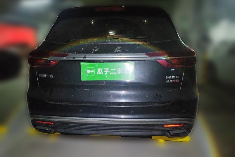 Used Hongqi HS5 2019 2.0T Smart Connect Flagship Edition