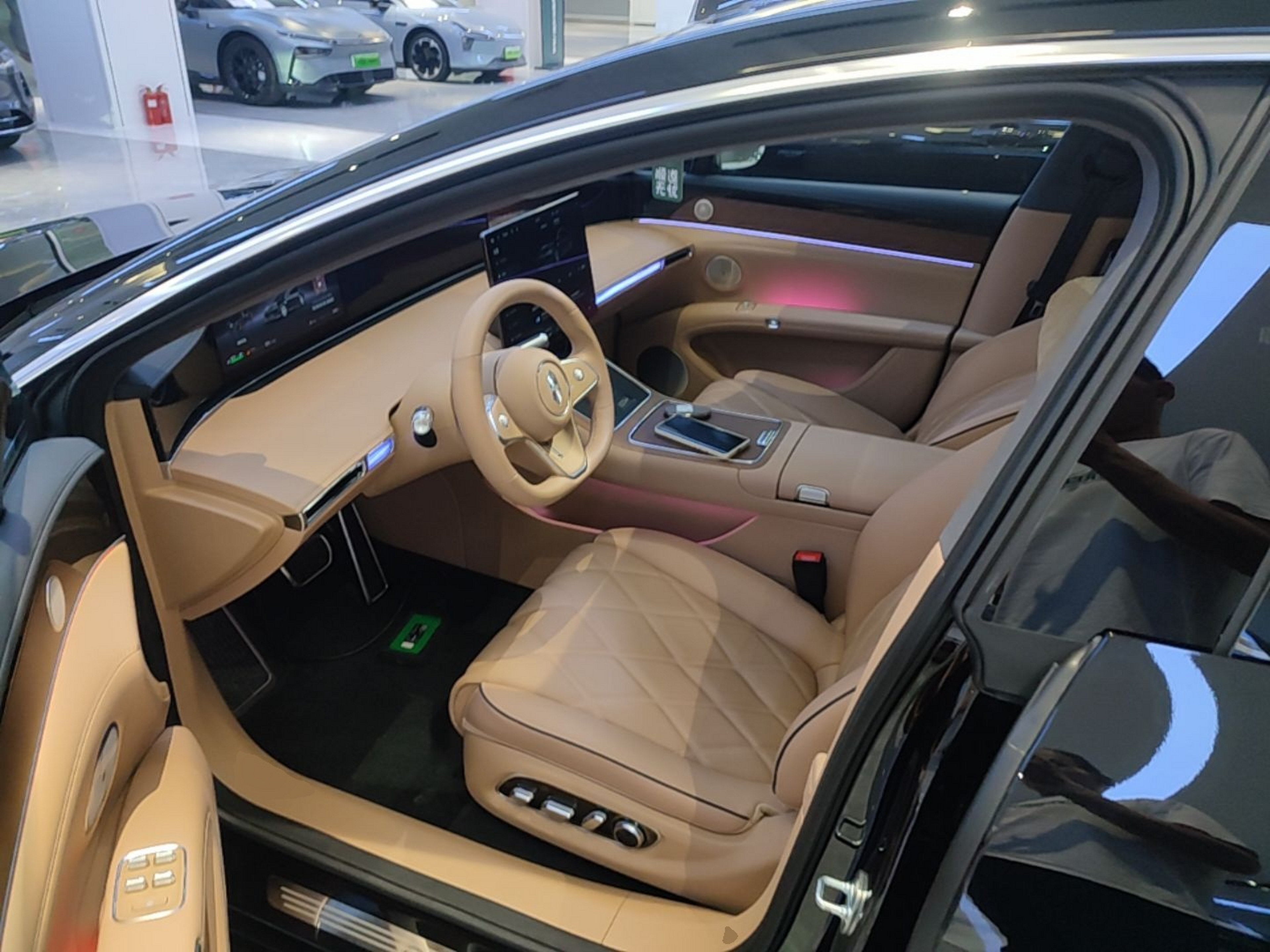 Front Interior