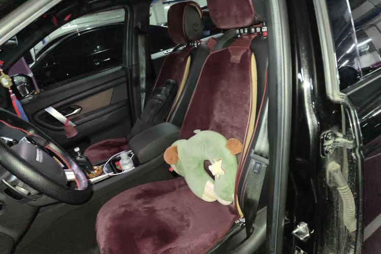 Used Land Rover Discovery Sport 2021 249 PS R-Dynamic SE Performance Tech Edition 5 Seats Left Front Seat